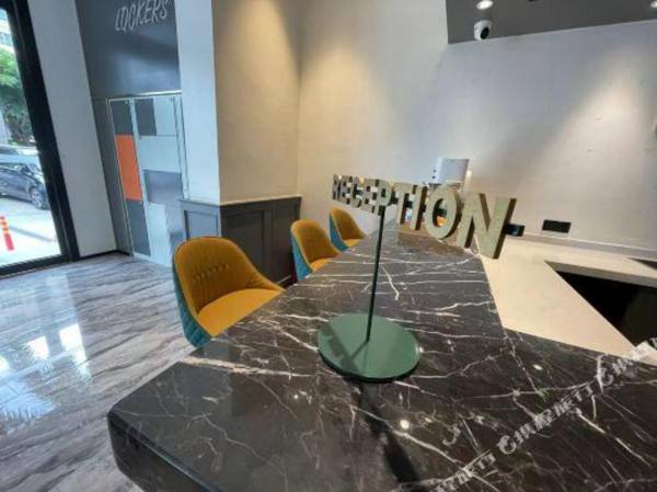 Premier City Comfort Hotel Haikou Overseas Chinese Middle School