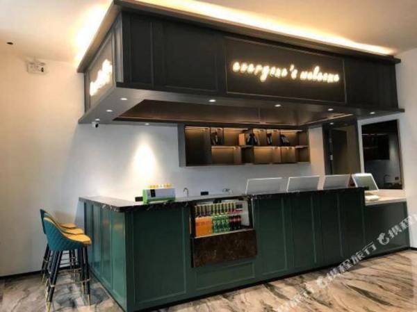 Premier City Comfort Hotel Haikou Overseas Chinese Middle School