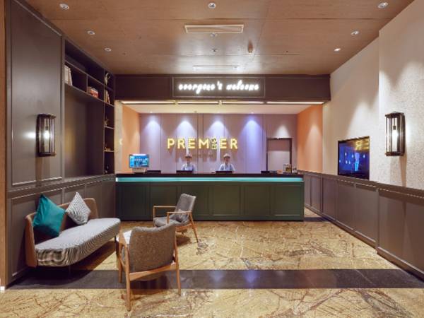 Premier City Comfort Hotel Haikou International Trade Center