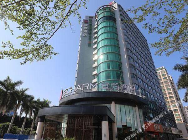 Echarm Hotel Haikou Youyi Sunshine City Qiaozhong Road