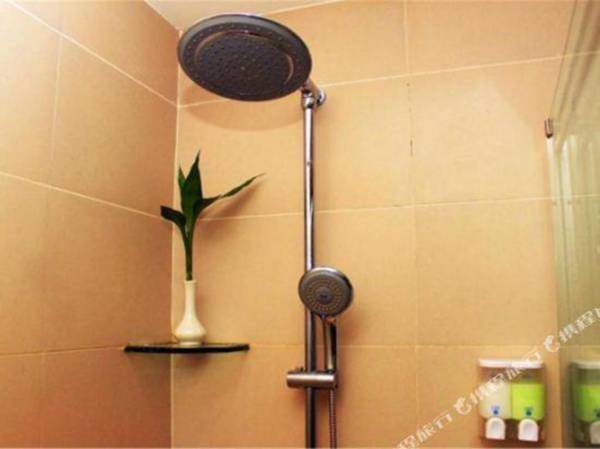 Yiheyuan Hotel Haikou