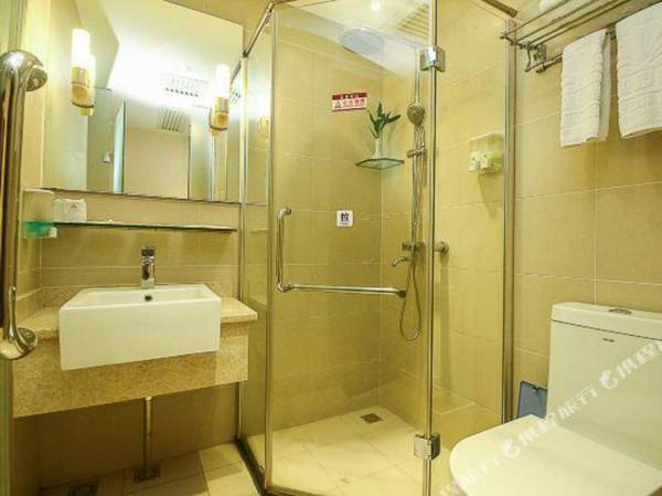 Yiheyuan Hotel Haikou