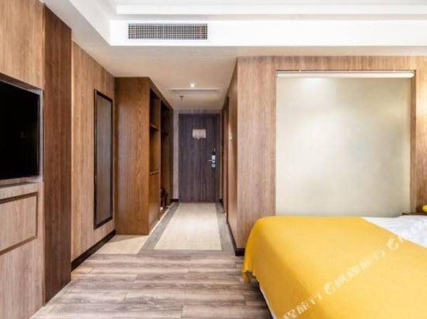 Xinghu Peninsula Hotel (Kouriyue Duty Free Shop)