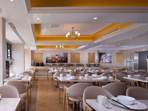 Vienna Hotel Haikou Wanda Plaza