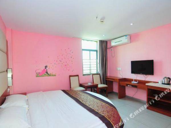 V8 Theme Hotel Xiuying