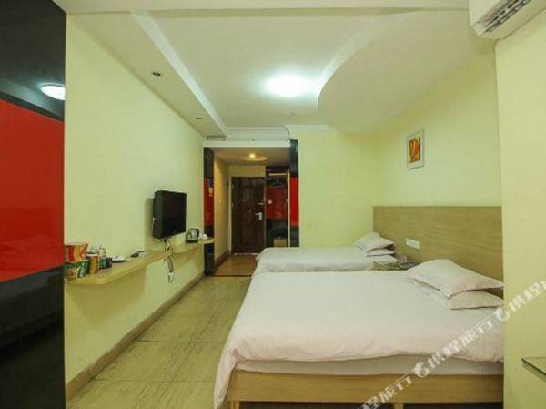 Shanghaojia Express Hotel