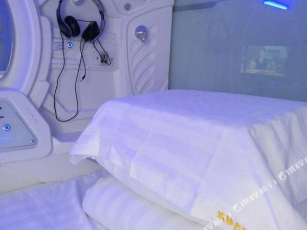 Zhumengzhe Xiha Capsule Hostel