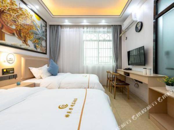 Golind Inn (Haikou West Bus Station)