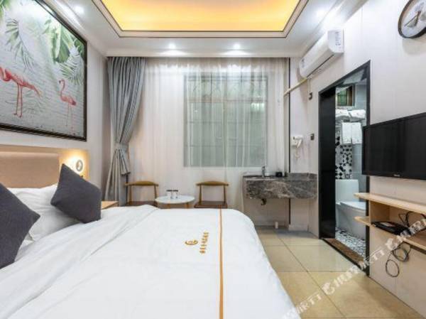 Golind Inn (Haikou West Bus Station)