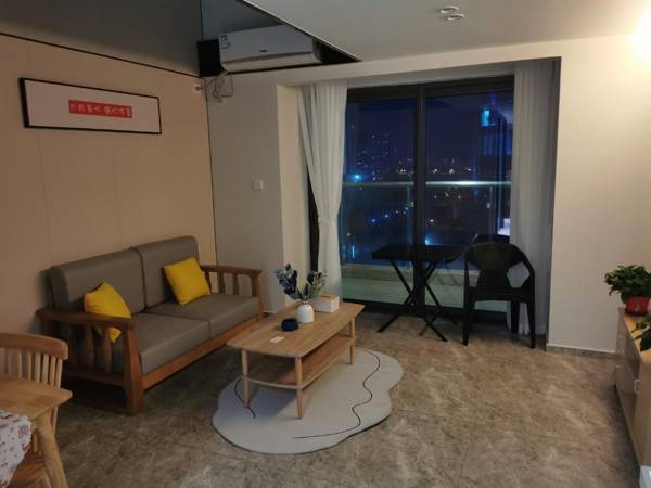 Haikou Sweet Apartment