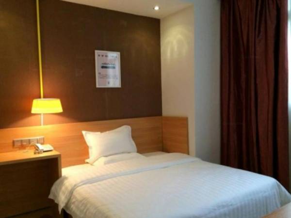 7 Days Inn Bijie Zhi Jin Cheng Guan Branch