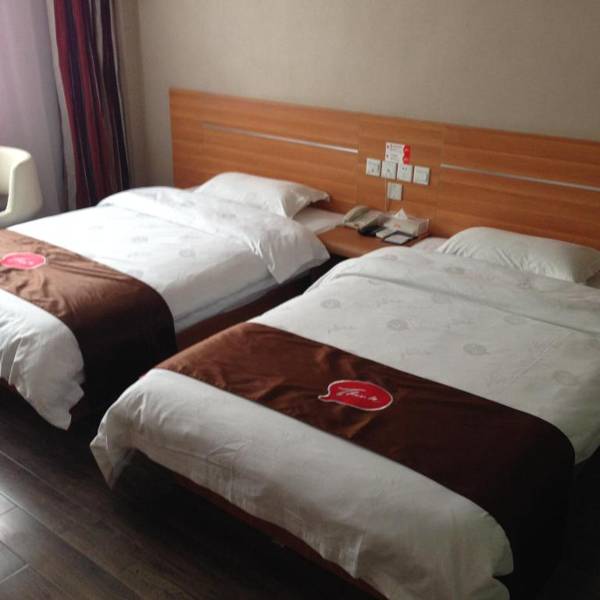 Thank Inn Chain Hotel Guizhou Anshun Development Area Xihang Road