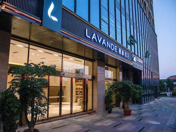 Lavande Hotel Anshun Center