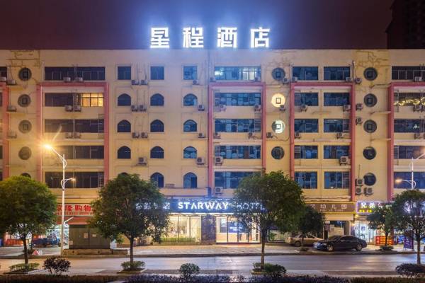 Starway Hotel Anshun Huangguoshu Street Anshun College