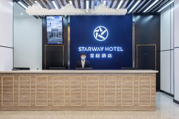 Starway Hotel Anshun Huangguoshu Street Anshun College