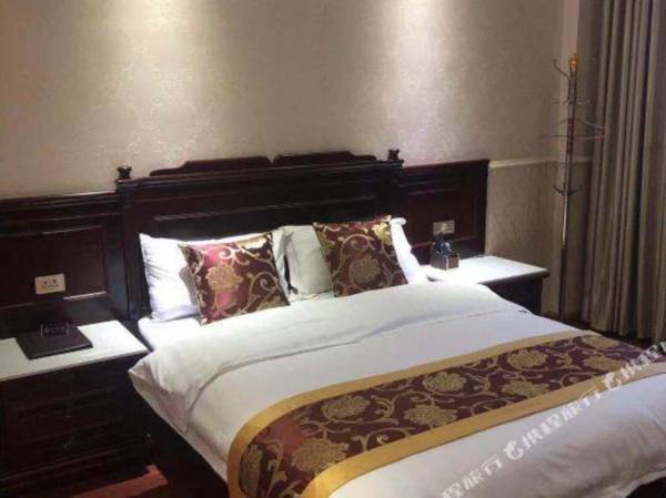 Anshun Xincheng Hotel