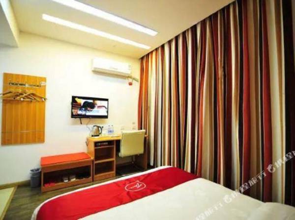 Shang Ke You Kuai Jie Jiu Dian (An Shun Xi Hang Lu Dian )