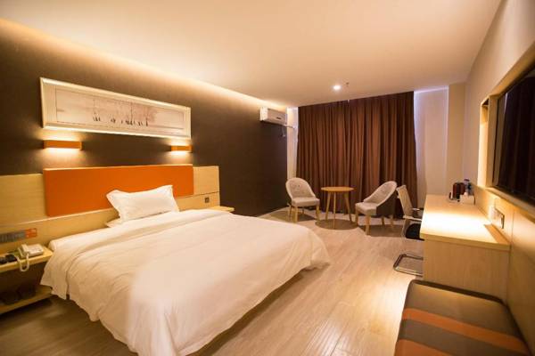 7 Days Inn Premium Tangshan Fengnan Shuanghu Jinyuan Branch