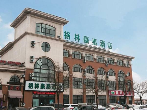 GreenTree Inn Express Hebei Tangshan Caofeidian Industrial Park 11 Plus Bus Station