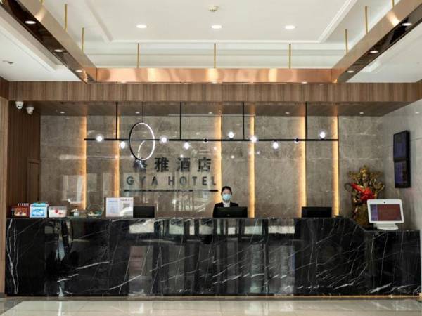 Gya Hotel Tangshan Qian'an Fortune Center