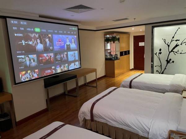 Gya Hotel Tangshan Qian'an Fortune Center