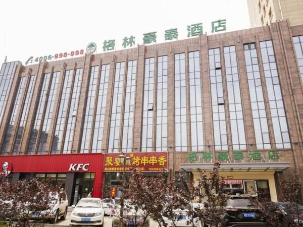 Green Tree Inn Hebei Tangshan Normal University