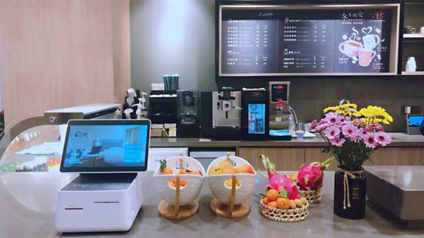 Hanting Premium Hotel Tangshan Railway Station