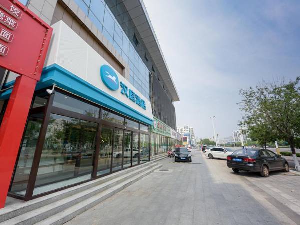 Hanting Hotel Tangshan Caofeidian Industrial Zone