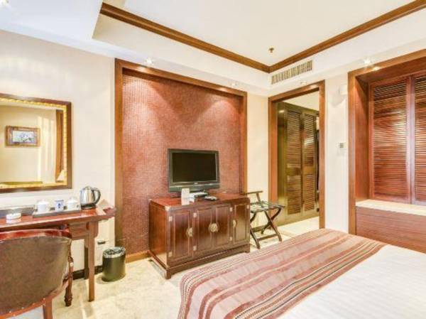 Qian'an Conference Center