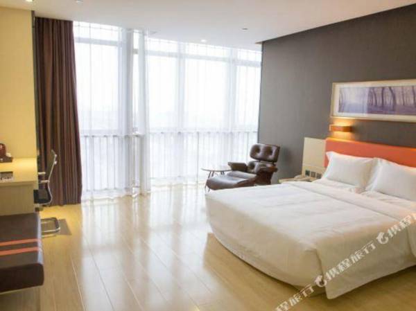 7 Days Premium Tangshan City Hall