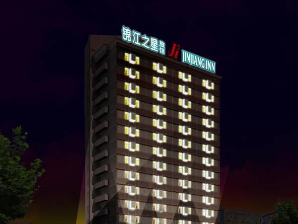 Jinjiang Inn Luoyang Wangcheng Park