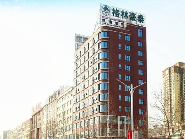 GreenTree Inn LuoYang YiChuan Yilong Avenue