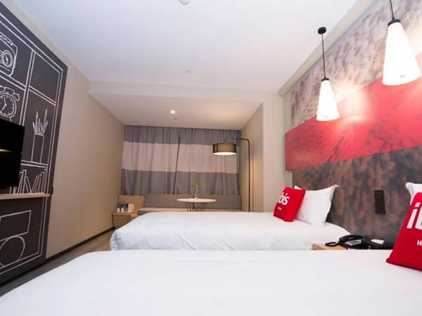 ibis Luoyang Baolong Square Hotel