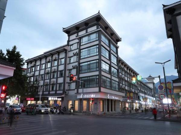 Magnotel Hotel·Luanyang Luanchuan Changchun Road Cross Street