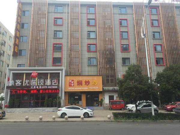 Thank Inn Plus Hotel Henan Luoyang Longmen High-speed Railway Station Luolong University City