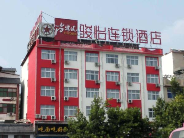 Jun Hotel Henan Luoyang Longmen Shiku Baolong City Square
