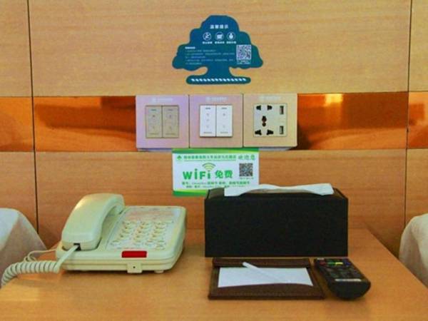 GreenTree Inn Luoyang Train Station Zhuangyuanhong RoadHotel