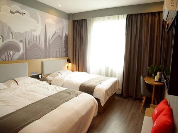 Thank Inn Hotel Henan Luoyang Luolong Heke University