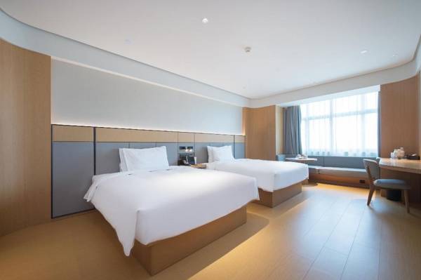 Ji Hotel Luoyang Powerlong Plaza