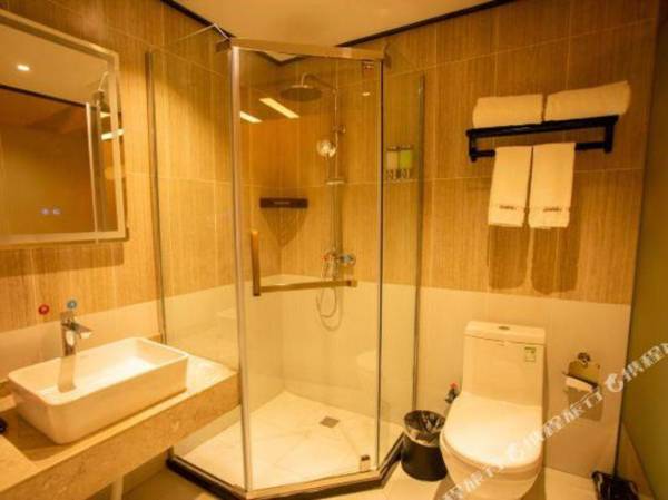 Shangkeyou Hotel (Xin'an Hangzhou Road Branch)