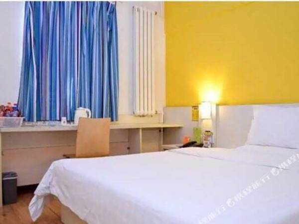 7Tian Jiu Dian (Luo Yang Huo Che Zhan Dian )