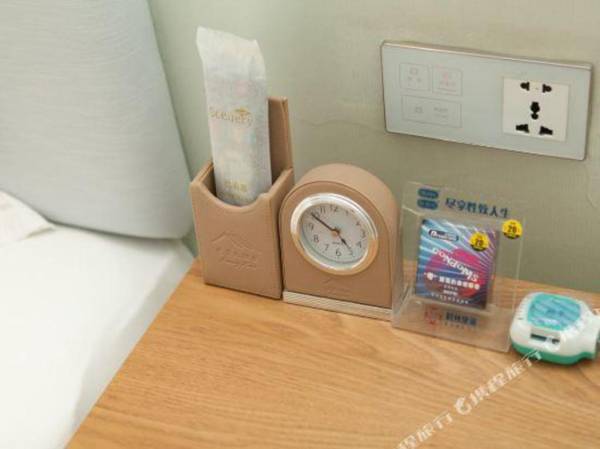 Luo Yang Man Jing Da Jiu Dian Luo Yi Gu Cheng Dian