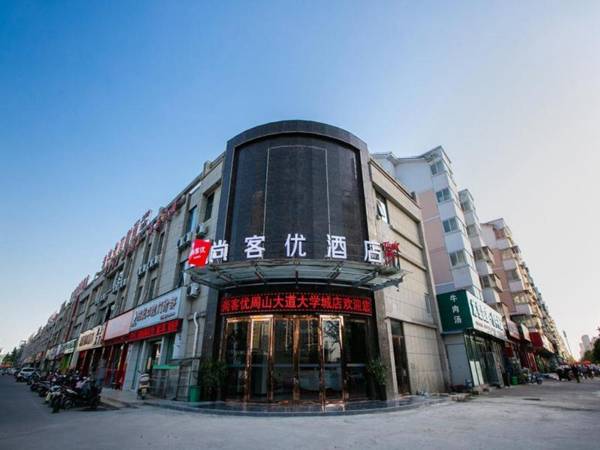 Thank Hotel Henan Luoyang Luolong District Zhoushan Avenue Campus Town