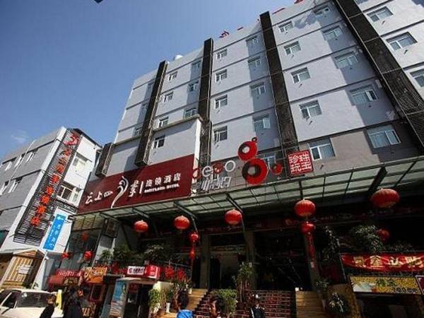 Fairyland Hotel Kunming Jingxing