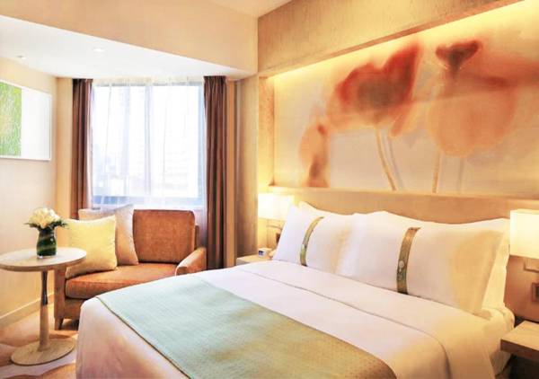 Holiday Inn Kunming City Centre an IHG Hotel