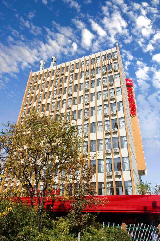 ibis Kunming Beijing Rd