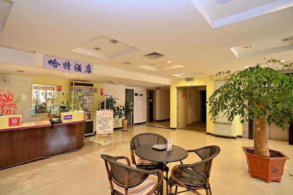 Kunming Ha Te Da Zhen Plaza Hotel