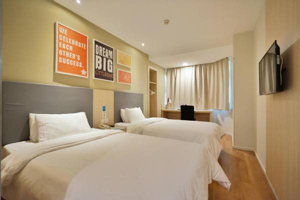 JI Hotel (Kunming Beijing Road)