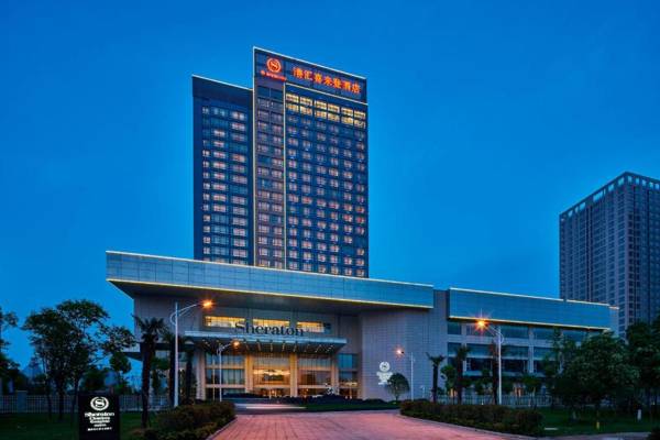 Sheraton Chuzhou Hotel