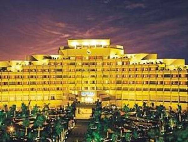 Fangzhong Holiday Hotel